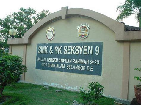 Lirik lagu kami guru malaysiask seksyen 9, shah alamsekolah berprestasi tinggi Sekolah Kebangsaan Seksyen 9 Shah Alam - Home | Facebook