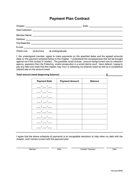 Payment Plan Contract Template Free Download Printable Templates