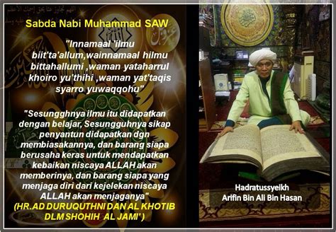 Sabda Nabi Muhammad Saw Tentang Ilmu Majelis Talim Almunawwarah