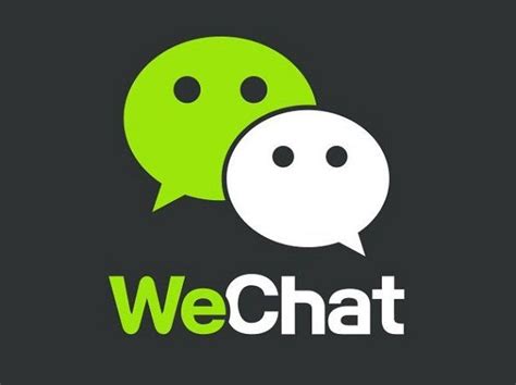 Download WeChat for Macbook Pro - Install WeChat on Mac (With images) | Messaging app, Android ...
