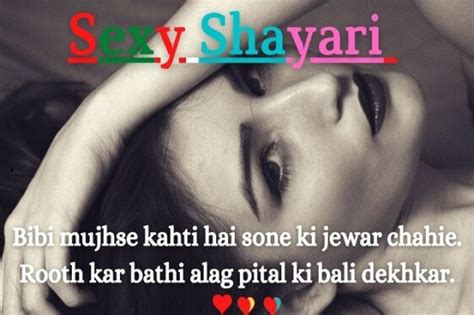 Sexy Shayari Quotes Status Sexy Shayari Hindi Double Meaning Shari