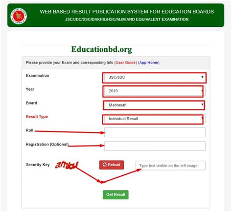 Jdc Result 2019 Madrasah Board Bangladesh Educationbd
