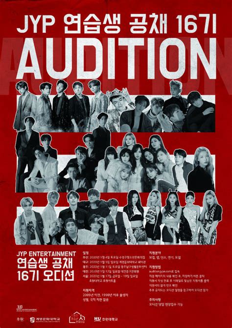 Online Audition 2021 Kpop The Moment Style