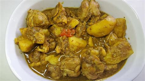 Guyanese Chicken Curry With Potatoes Step By Step Recipe Video Youtube