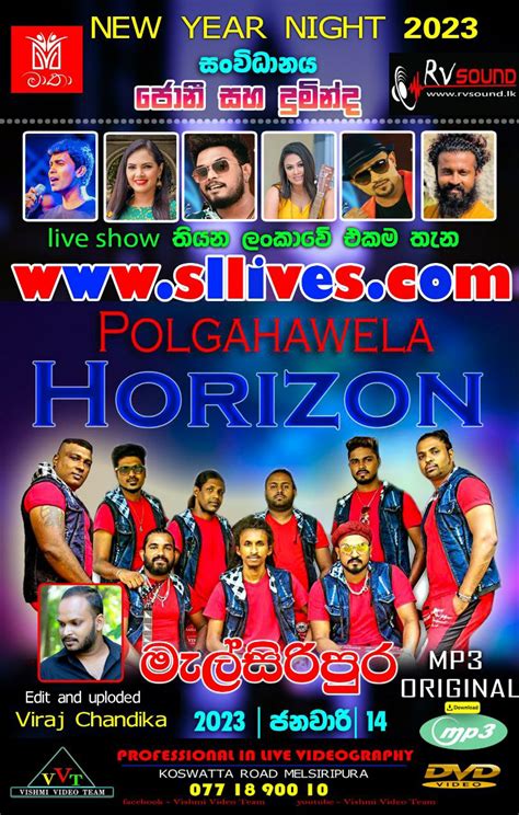 polgahawela horizon live in melsiripura 2023 01 14