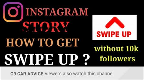 Maybe you would like to learn more about one of these? How To Get "SWIPE UP" Features Without 10k Followers On ...