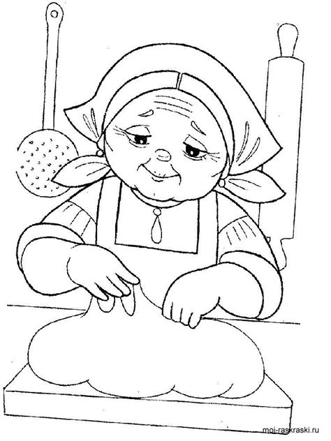 Grandma Coloring Pages Free Printable Grandma Coloring Pages