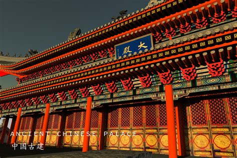 Ancient Chinese Palace 3d Historic Unity Asset Store
