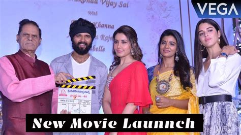 Vijaya Devarakonda New Movie Launch Rashi Khanna Aishwarya Rajesh