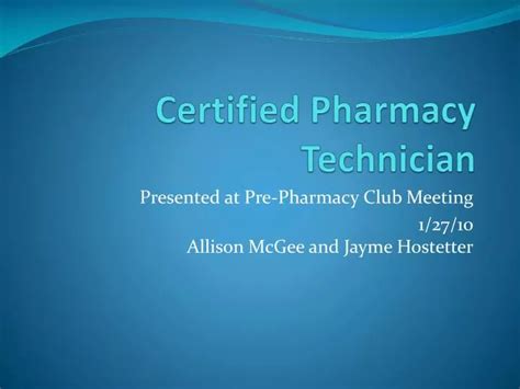 Ppt Certified Pharmacy Technician Powerpoint Presentation Free