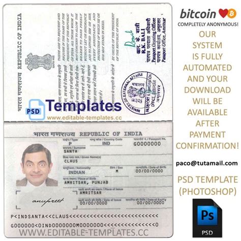 Passport Document Number India Free Online Document