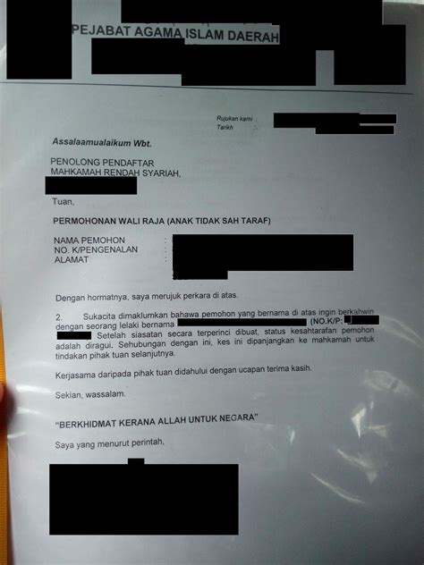Kebanyakan memang digunakan oleh perusahaan, instansi pemerintahan, lembaga, maupun organisasi. LuKiSaN AkU: Bakal Pengantin 2016: Permohonan Wali Raja/Hakim Bagi Anak Tidak Sah Taraf