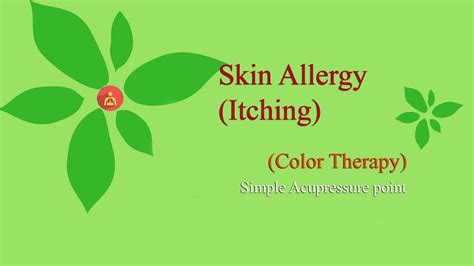 Acupressure Points For Skin Allergyitching Skin Youtube