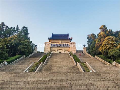 Milestone of taiwan's contemporary ink history. Dr.Sun Yat-sen's Mausoleum Nanjing China - Nanjing Dr.Sun ...