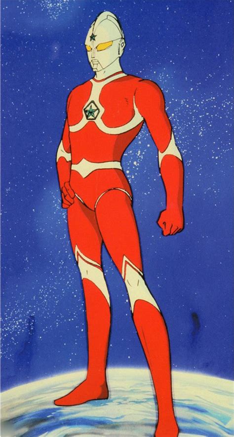 The Ultraman 1979