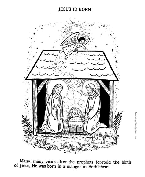 A simplistic version of the baby jesus in a manger under a brightly shinning star. Baby Jesus - Nativity coloring page to print 045