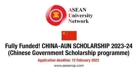 Fully Funded China Aun Scholarship Chinese Government