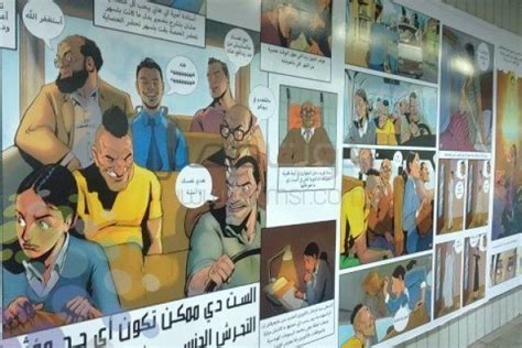 Comic Strips At Cairos Metro Stations Raise Awareness Of Sexual