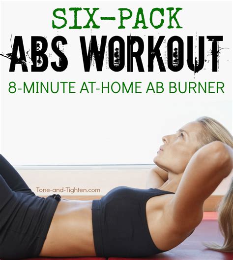 8 minute complete abs workout site title