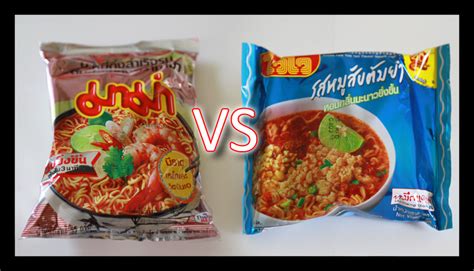 A special thanks to min noodles supply. Mama vs WaiWai - Instant Noodles - Phuket 101
