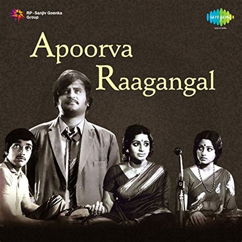 Amazon Music M S Viswanathanのapoorva Raagangal Original Motion