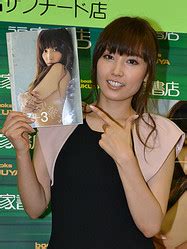 初ヌードを披露した三津谷葉子「撮影中は素っ裸で歩いていました」とあっけらかん - ライブドアニュース