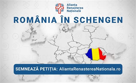 Petiție România în Spațiul Schengen Alianța Renașterea Națională