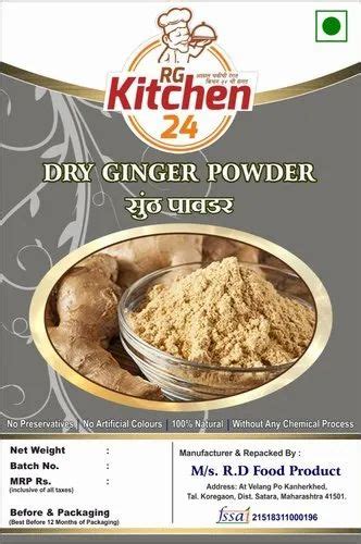 Dry Ginger Powder Root Packaging Size G At Rs Pack In Satara Id