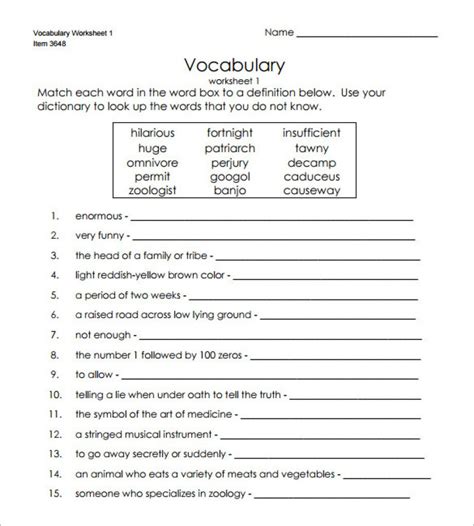 Vocabulary Test Template Free Printable Templates