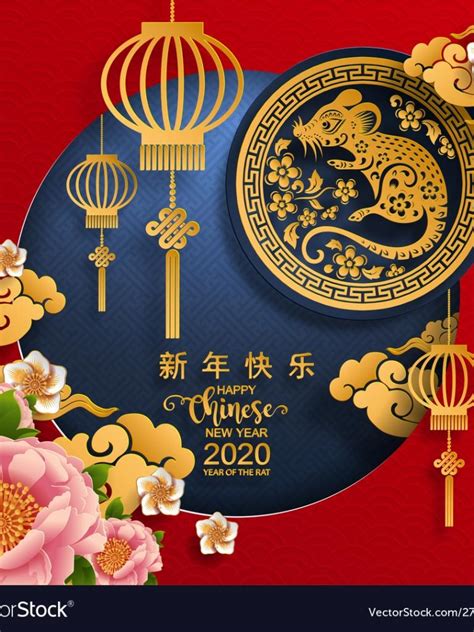 Chinese New Year Of The Rat Wallpapers Wallpaper Cave
