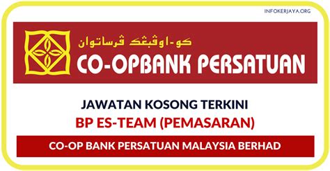 Subscribes to the standards of lending practice which are monitored by the lending standards board. Jawatan Kosong Terkini Co-op Bank Persatuan Malaysia ...