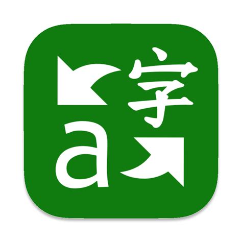Microsoft Translator Desktop App For Mac And Pc Webcatalog