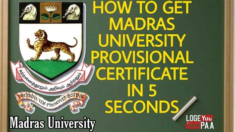 How To Get Madras University Provisional Certificate Tamil Loge Paa