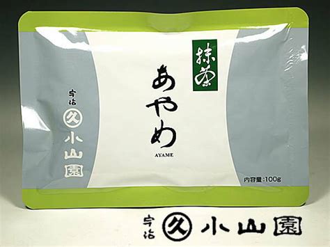 Search for text in url. 【楽天市場】京都 宇治 丸久小山園 食品加工用抹茶 あやめ 100g袋入り お抹茶 宇治茶：お茶道具の駒屋