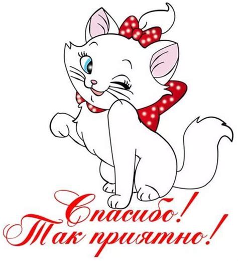 We did not find results for: Красивые картинки со словами "Спасибо", "Благодарю" и другие