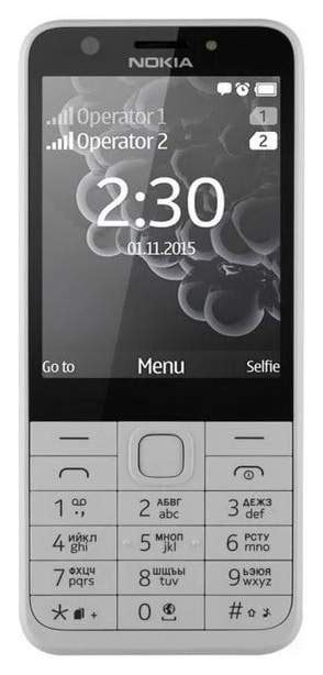 Мобильный телефон Nokia 230 Ds Ta 1172 Whitesilver купить в Москве