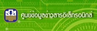 Features fullscreen sharing embed statistics article stories visual stories seo. ธนาคารเพื่อการเกษตรและสหกรณ์การเกษตร ธ.ก.ส. - ยินดีต้อนรับ