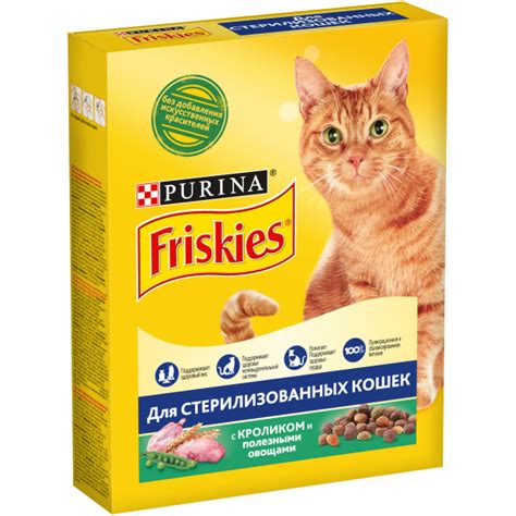 Сухой корм Purina Friskies для стерилизованных кошек с кроликом и