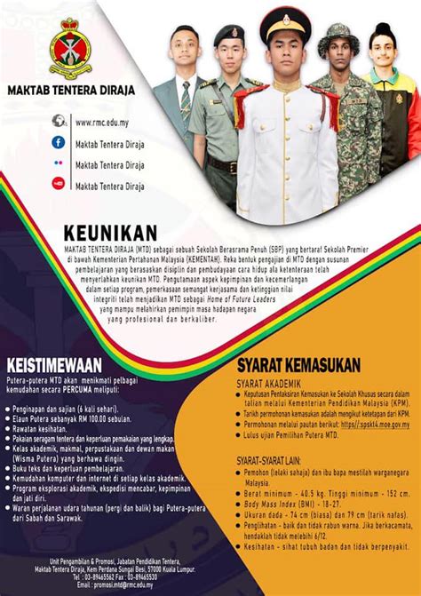 Jom masuk maktab tentera diraja (mtd) syarat dan keistimewaan mtd! Maktab Polis Diraja Malaysia Permohonan