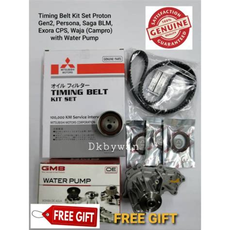 Proton saga blm wira proton tie rod end for proton saga. Timing Belt Kit Set (100k)for Gen2, Saga BLM, FL, Exora ...