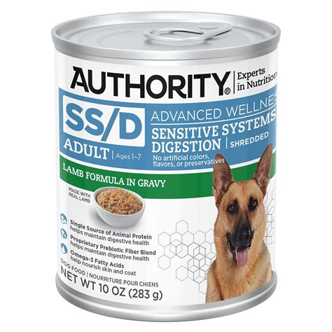 Overall best sensitive stomach dog food: Advanced Wellness Sensitive Systems Digestion Shredded Wet ...