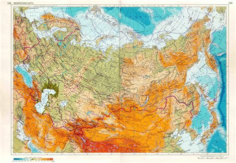 Large Detailed Physical Map Of Russia In Russian Russia Europe
