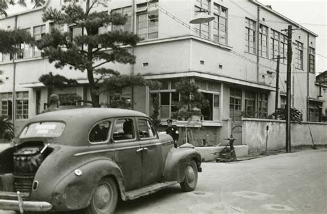 Police station in Japan circa September 1945 | The Digital Collections