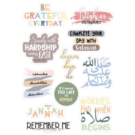 Islamic Quotes Sticker Motivational Quotes Sticker Diy Sticker Book Sticker Sticker