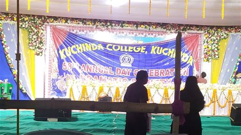 Kuchinda College Kuchinda 58th Annual Day Celebration 2023kuchinda
