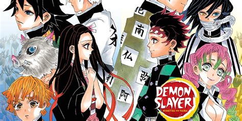 Demon Slayer Kimetsu No Yaiba Manga Ending Explained