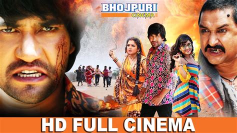 Nirahua Hindustani 3 Full Bhojpuri Movie Dinesh Lal Yadav Nirahua Aamrapali Dubey Youtube