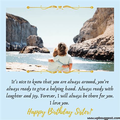 Birthday Wishes For Sister With Images 100 Whatsapp
