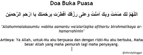 Versi ini adalah versi doa yang memiliki periwayatan yang shahih. Doa Buka Puasa Ramadhan - ISLAM INDAH