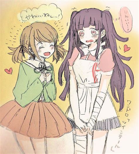 Daily Random Image Of Chihiro 200 Feat Mikan Rdanganronpa